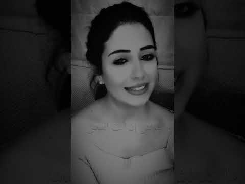 بعدك مرتحتش يوم بصوت فر ح شريم