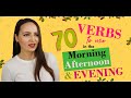 Verbs to use in the Morning, Afternoon and Evening | Daily Activities in Russian |Daily Routine