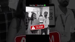 सावधान रहे सतर्क रहे #warning #youtubeshorts #share #viral #scam #trending #trendingshorts
