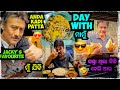 A day with     vlog  odia bhaina vlogs  odia vlogs