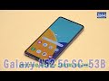 法林岳之のケータイしようぜ!!／Galaxy A52 5G／631／2021年8月4日公開