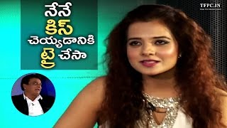 I Tried To Kiss Prudhviraj Says Saloni Saloni Making Fun About Prudhviraj Tfpc