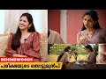      sshivada reveals