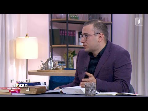 #დღისკოდი როდის აღებს კოცნა ყველა კარს და რა არის საბედისწერო ლეგიტიმურ და არალეგიტიმურ კოცნაში