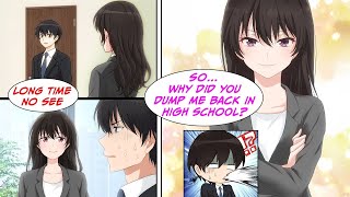 [Manga Dub] My ex girlfriend was head of HR at the company that I interviewed for... [RomCom]