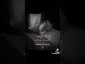 قلي ايا رجلا لاي قبيلة تنتمي قلي ايا رجلا لاي قبيلة تنتمي