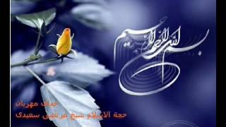خدا ما رو دوست داره خدا ما رو دوست داره