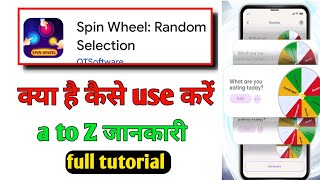 spin the wheel random picker app | spin the wheel app | m ki tech screenshot 3