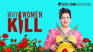 Why Women Kill Season 2 Cast At Paramount+ & Refinery29 Premiere