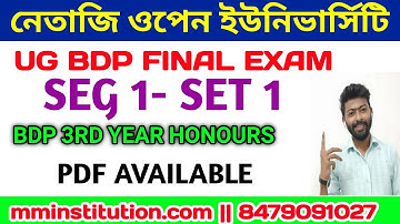 SEG 1 BDP FINAL EXAM ANSWER LIVE VIDEO | MM INSTITUTION
