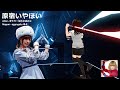 [4K]【Beat Saber】きゃりーぱみゅぱみゅ『原宿いやほい』/ Expert