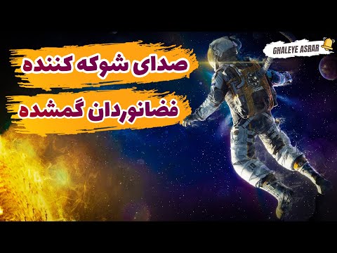 تصویری: شاسی چرخدار چند منظوره 