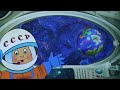 #Родительскаялига #12апреля #ГАГАРИН Мультфильм Саратовская область-первая космическая гавань Земли