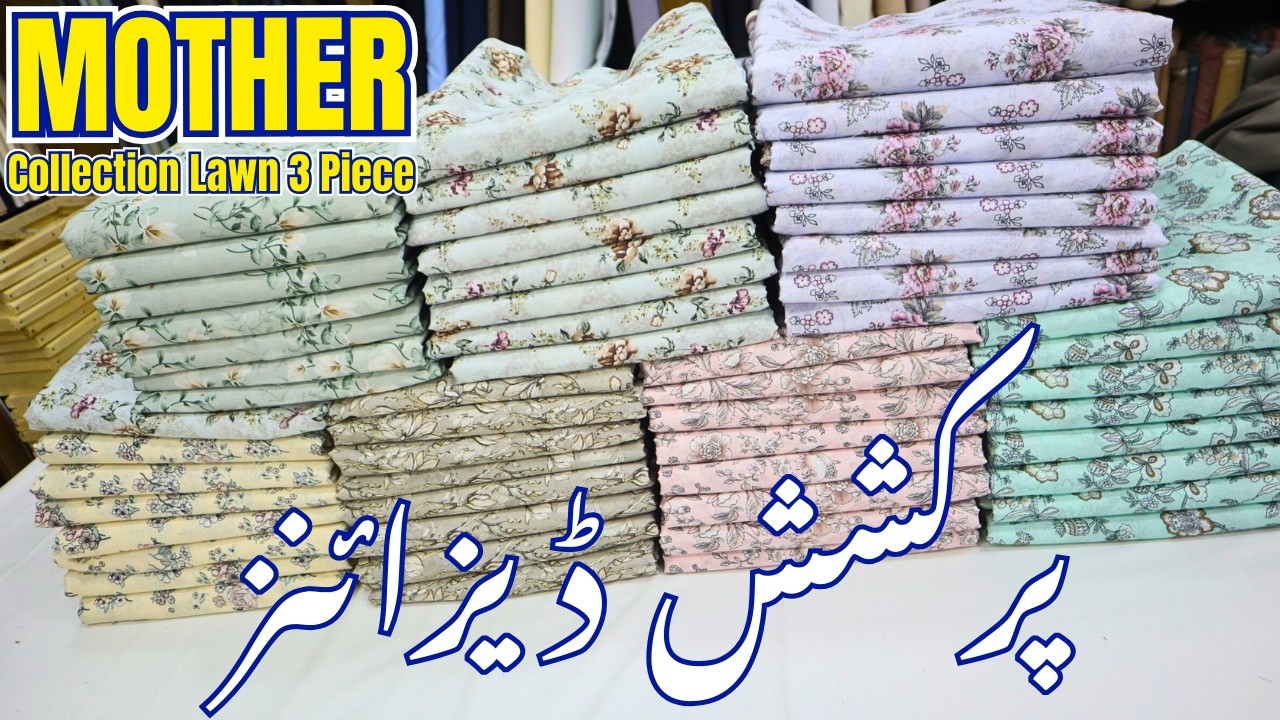 Mother Collection Lawn Malmal Dupatta | Summer Collection 2026 | Original Branded | Vol # 1890