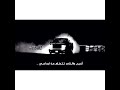 نغمات حلات وتس اب نغمات حلات وتس اب