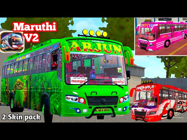 Maruthi V2 Bus Mod || with 2 Livery Pack || Downloading link mediafire || bus simulator indonesia class=