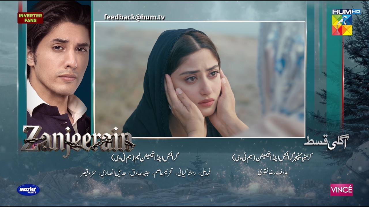 Zanjeerain Episode 38 Teaser | 03 Sep 2026 | ft. Sajal Aly & Danyal Zafar | HUM TV