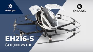 Soar Above Traffic with EHANG EH216-S: The Future is Here 🚀✨