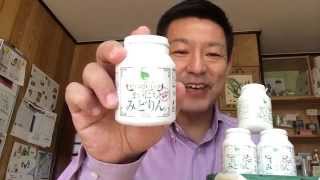 【ロハス村TV】NHK「あさイチ」でいま話題の“緑の粉”！？「ミドリムシ」(ユーグレナ)が紹介されました！ミドリムシのサプリメントは、「まいにちみどりん」がございます。　（香川県・健康食品）