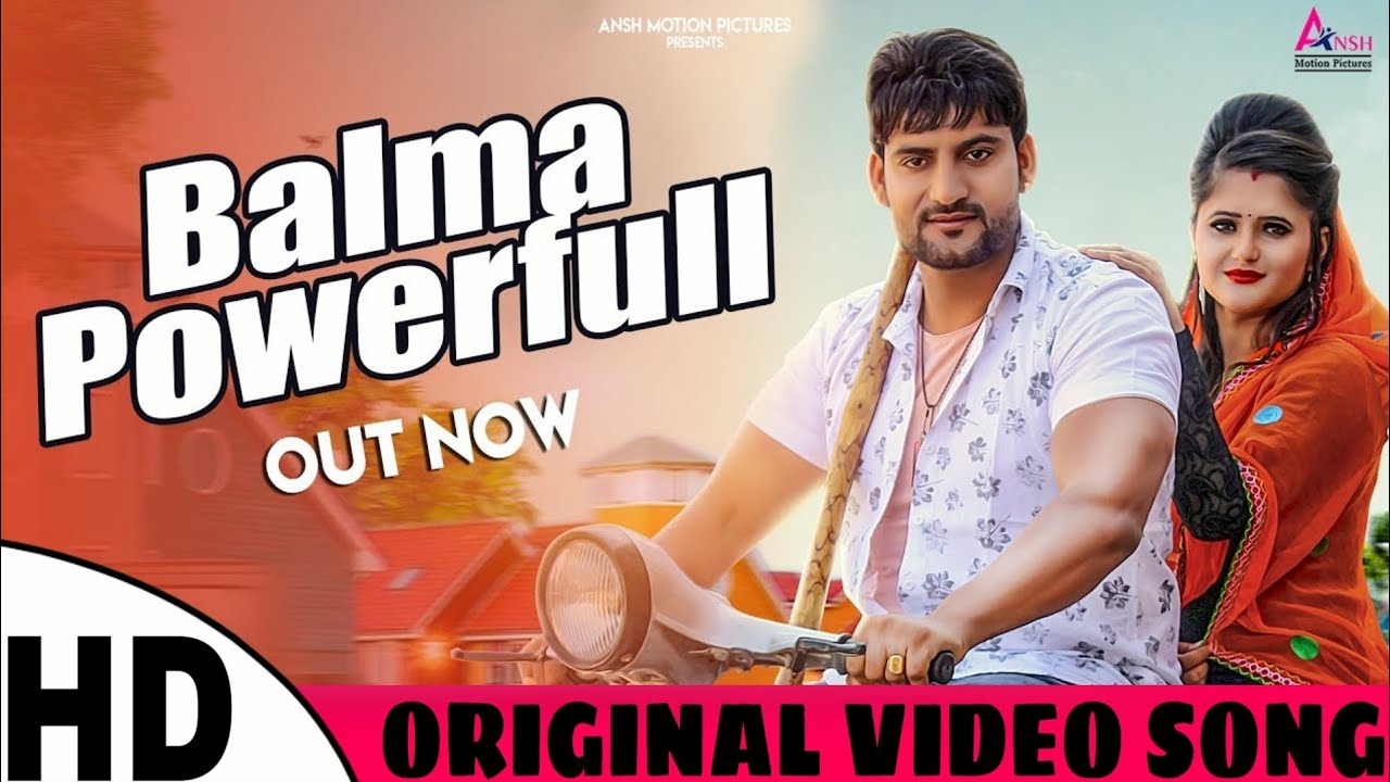 Balma Powerful Original Video  Letest Haryanvi Song  Ajay Hooda  Annu Kadyan  Gajender Phogat 