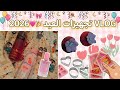 تحضيرات عيد الفطر 2026 حلويات تسوق مشتريات