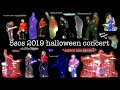 5sos 2019 halloween concert: best moments