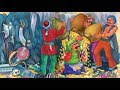 Али Баба и 40 Разбойников - Сказка Для Детей