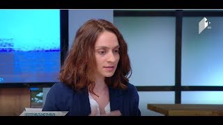 შრომის ინსპექცია