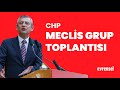 🔴 #CANLI | CHP Genel Başkanı Özgür Özel TBMM grubunda konuşuyor