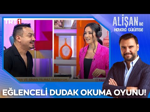 Sinan ve Aslıhan