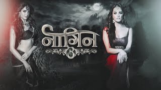 Naagin 3 Title Song Lyrics - "Tera pyar jeevan ka hai aaina" | Karishma | Rajat Tokas