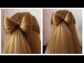 Easy Bow Hairstyle Tutorial 🎀 Cute Hairstyle for College Girls 🎀 Coiffure avec Noeud Papillon