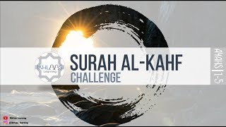 SURAH KAHF CHALLENGE | AYAHS 1-5