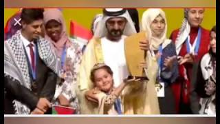 #مريم أمجون الطفلة المغربية الفائزة بتحدي القراءة العربي