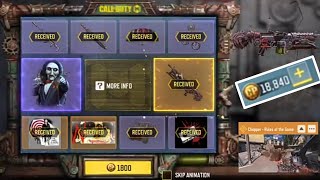 GAME OVER LUCKY DRAW OPENING CODM !!! | CALL OF DUTY MOBILE LUCKY DRAW OPENING... screenshot 2