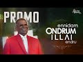 Ennidam ondrum illai endru promotamil christian song i prjohnkish i dhass benjamin i tttministries