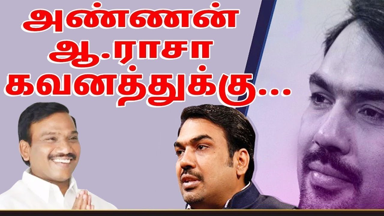 Rangaraj Pandey Interview | எதிர்க்கட்சிகளை சம்பவம் செய்யப்போகும் Modi