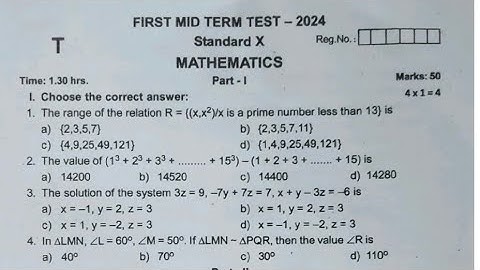 10th Maths First mid term test Original Question Paper 2024 EM|10th maths 1st mid term Exam 2024 EM