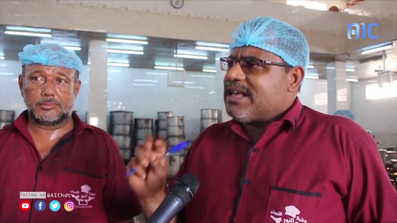 تقرير |  زربيان عدن