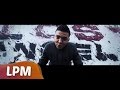 Smoky - Me han difamado [VIDEO OFICIAL]