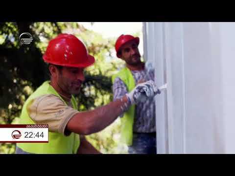 აბასთუმნის განახლებისთვის ინფრასტრუქტურული პროექტები ხორციელდება