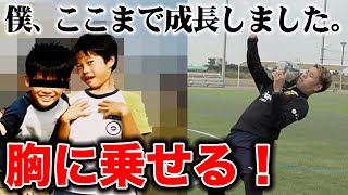 【MAKIHIKAチャレンジ】苦手なことでもやればできる!フリースタイルの技を習得&解説!