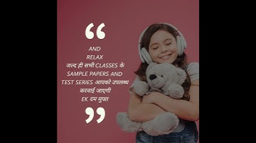 CBSE class 10th Solved English sample paper for Term-2#class10 #cbse