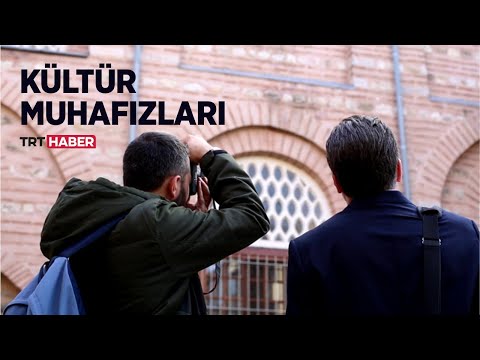 Video: Varlık Muhafızları