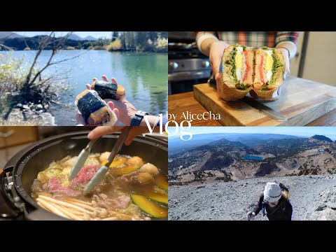 Vlog | Road trip meal prep ideas | Must-hike trails at Lassen Volcanic National Park