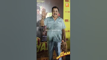 Actor #sivakumar #vaavathiyaar #shorts #shortvideo #shortsfeed #ytshorts