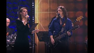 А.Лефлер & В.Бирюкова - Журавли (Live 2024)