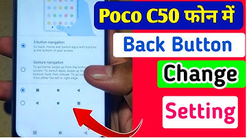 Poco c50 back button setting | poco c50 me back button kaise lagaye | back button setting