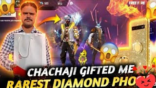 Chachaji Gifted Me World's🌍 Rarest PHONE🤯❤️| Chachaji VS Janeman Custom Challenge 😱 - Free Fire🔥