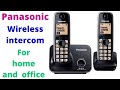 Best wireless intercom for office and home